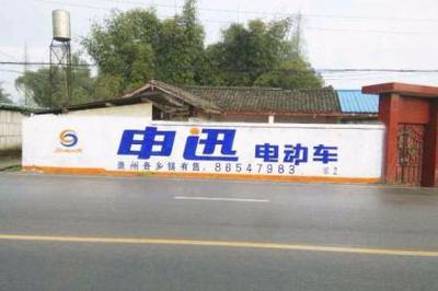 合肥廣告設計、制作與宣傳全方位服務——壹佰業，您的專業廣告合作伙伴