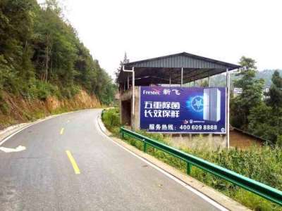 瀘州墻體廣告制作引領(lǐng)潮流，汽車(chē)刷墻廣告帥氣出圈