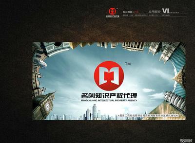 云南名創(chuàng)代理——全方位廣告解決方案的領(lǐng)航者