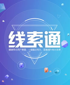 廣告服務一站式解決方案 廠家直銷、批發代理與供應商資源整合