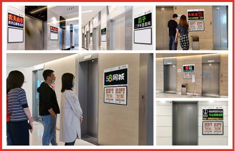 喜屏科技獲近億元融資，黑馬營(yíng)助力廣告代理行業(yè)數(shù)字化轉(zhuǎn)型