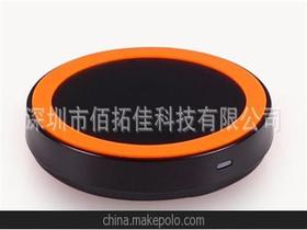 無線充電方案供應(yīng)商市場概覽 PCBA方案板價(jià)格與批發(fā)渠道解析