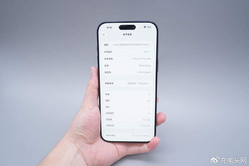無(wú)需更換適配器 iPhone 17系列通過(guò)AVS士昌鼎一分二PD3.2數(shù)顯快充PCBA方案板實(shí)現(xiàn)快速充電